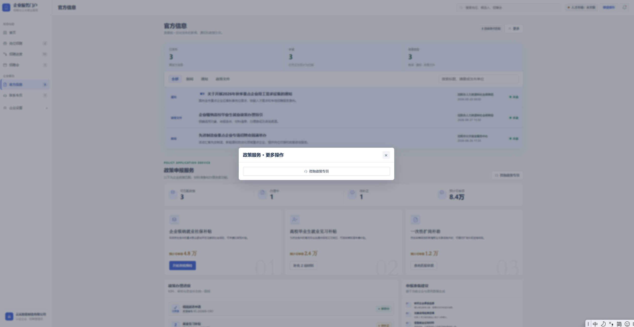 图12