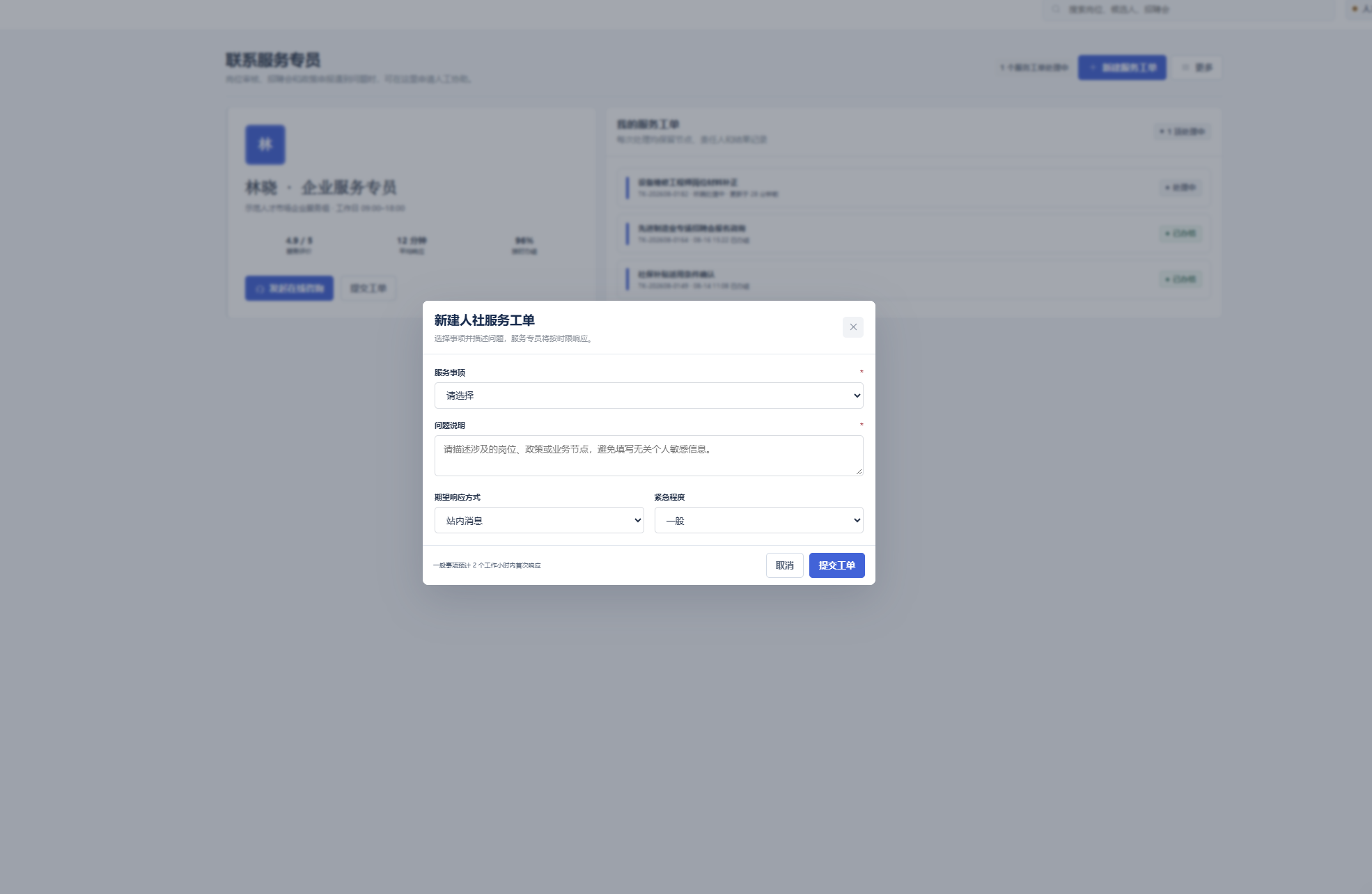 图19