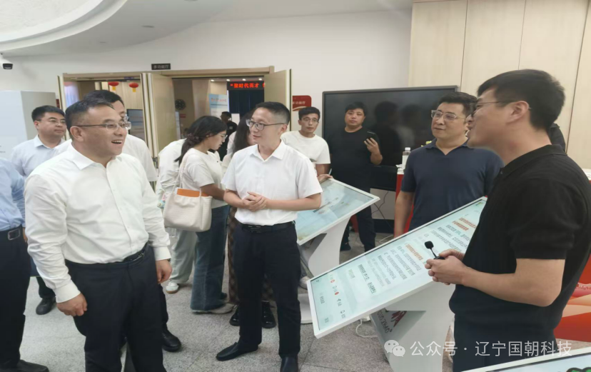 国朝科技介绍 AI+引才应用场景