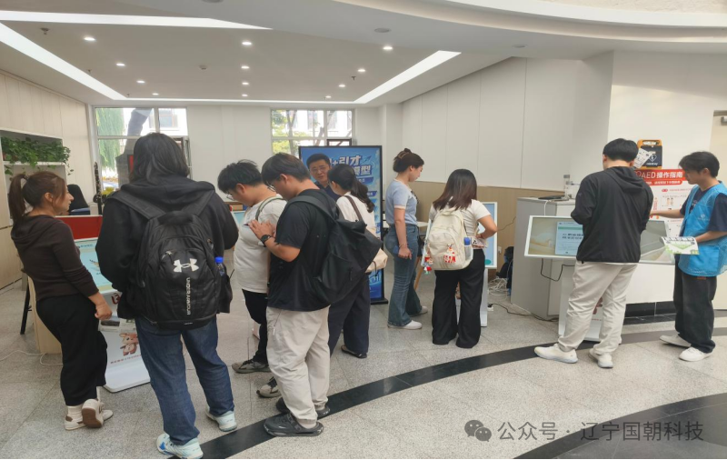 东北大学站学生体验 AI 就业服务